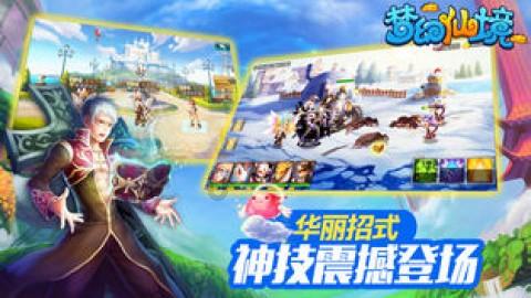 哈哈体育官方入口